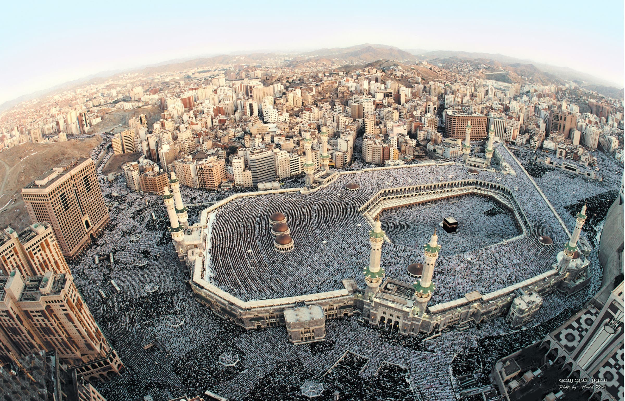 UMRAH 15 Sept 2026