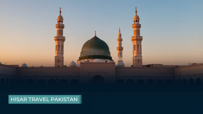 Ziyarat Excursions