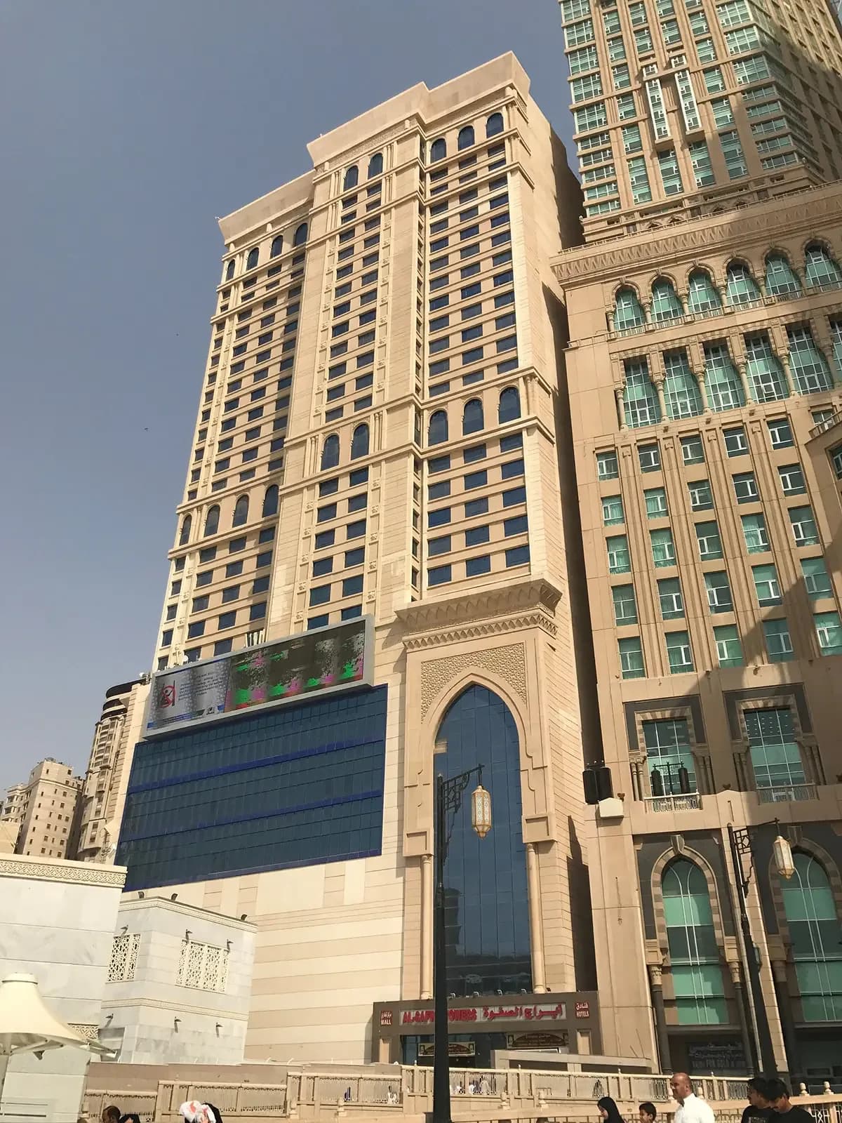 Al Ghufran Safwah Hotel Makkah